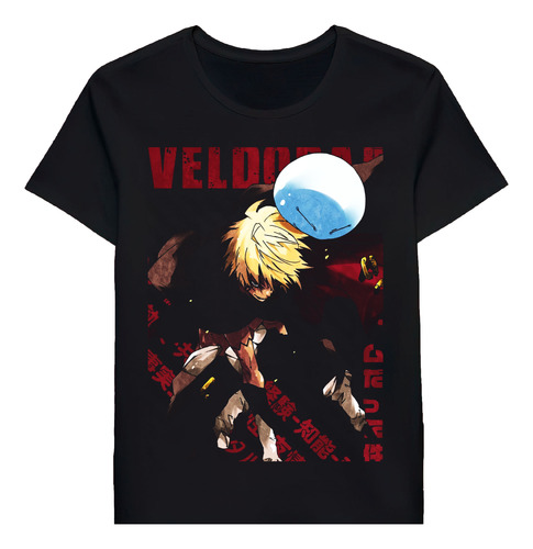 Remera Tensura Veldora Tempest 136971732