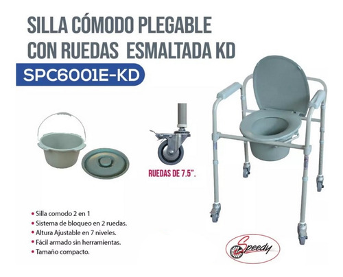 Silla Comodo 2 En 1 Plegable C/ruedas Esmaltada Kd Speedy