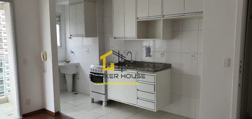 Imagem 5 de 23 de Apartamento A Venda No Bairro Granja Julieta Em São Paulo - - Bh0557-1