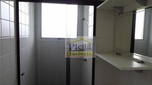 Imagem 17 de 24 de Apartamento Residencial Para Locação, Jardim Santa Maria (nova Veneza), Sumaré. - Ap0436