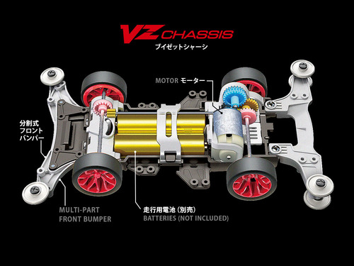 Tamiya Cross Spears 02 4wd 1/32 Auto P/ Pista P/ Armar 18104
