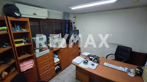En Venta Fondo De Comercio