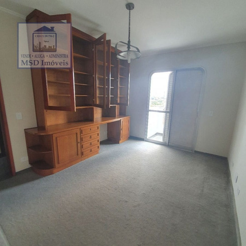 Imagem 10 de 12 de Apartamento A Venda No Bairro Parque Novo Mundo Em São - 3254-1