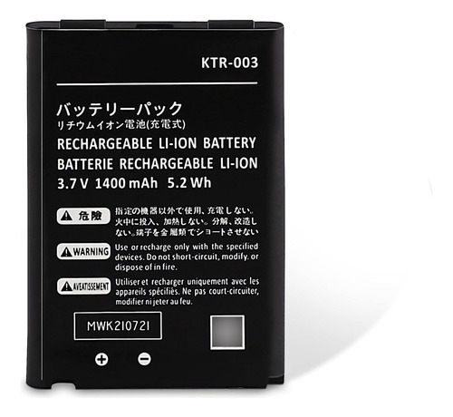Bateria Ktr-003 Original Para Nintendo 3ds 3.7v 1400mah