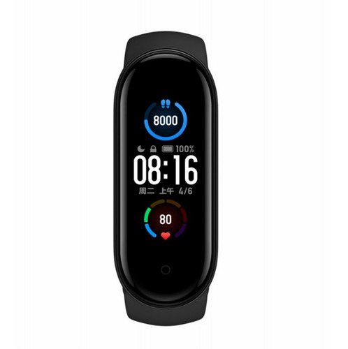 Xiaomi Mi Band 5 En Stock Envío Nacional A Meses