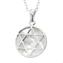 Comprar Colgante Estrella De David Nácar Plata Fina 925 | N150