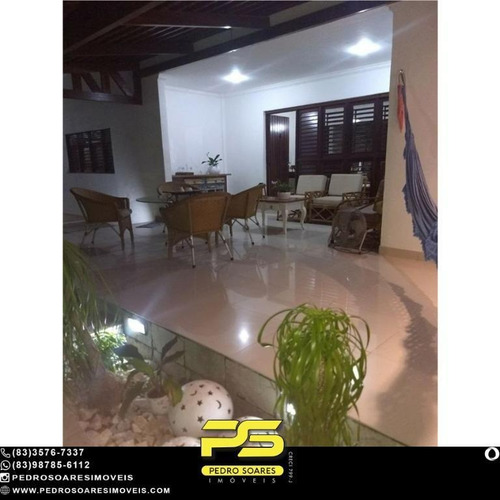 Casa Com 3 Dormitórios À Venda, 220 M² Por R$ 1.000.000 - Jardim Oceania - João Pessoa/pb - Ca0962
