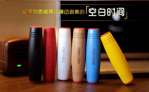 Fidget Stick Bastão Mokuru Original New Frete Gratis
