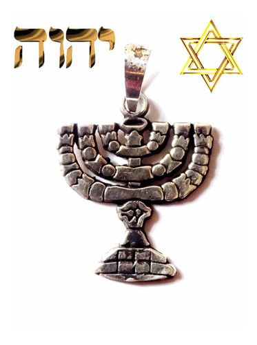 Dije Menorah Candelabro Judio Judaismo Plata Fina 925 Dios