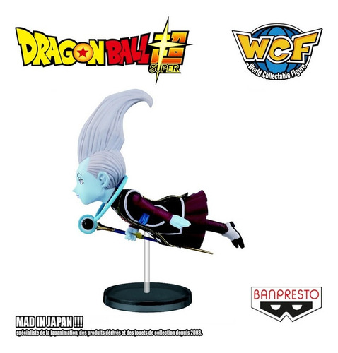 Whis Wcf Dragon Ball Super World Collectable Figure Banprest