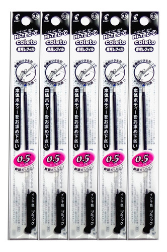 Hi-tec-c Coleto Tinta Gel Pen Refill 0,5 mm 5 set Negro