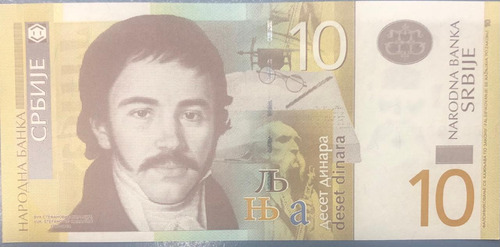 Billete Serbia 10 Dinara Año 2013 Sin Circular