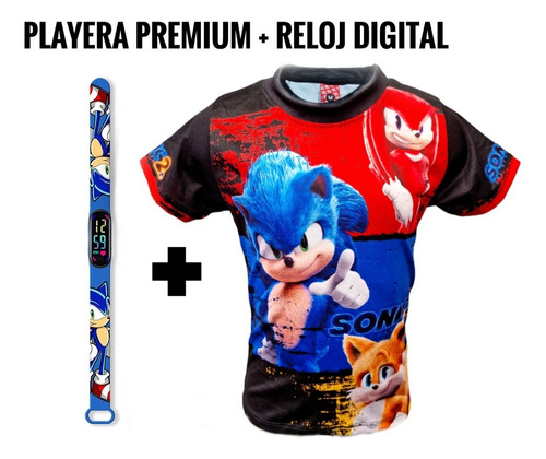 Playera Sublimada Premium Mas Reloj Digital De Regalo