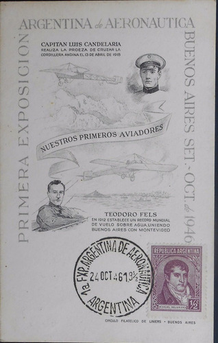 Tarjeta Primera Exposición Argentina De Aeronautica 1946
