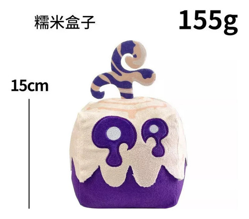 Juego K Peripheral Magma Box Plush Blox Fruit 2024