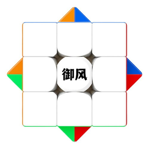 Cubo Mágico 3x3 Maglev Shengshou Yufeng 1.0 Stickerless