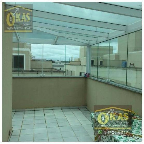 Imagem 15 de 19 de Apartamento Duplex Com 2 Dormitórios À Venda, 82 M² Por R$ 270.000,00 - Vila Urupês - Suzano/sp - Ad0011