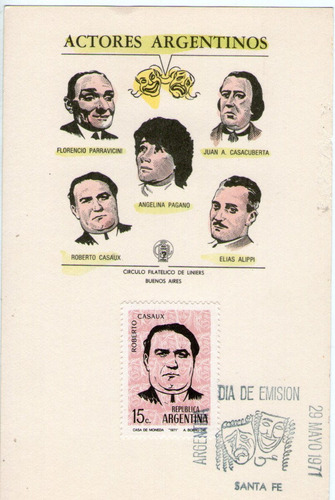 Imagen 3 de 6 de Argentina 5 Tarjetas 1° Día Emisión Actores Argentinos 1971