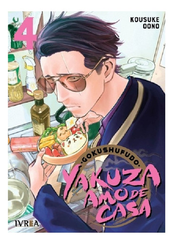 Manga Gokufushudo Yakuza Amo De Casa Tomo 4 Ivrea Dgl Games