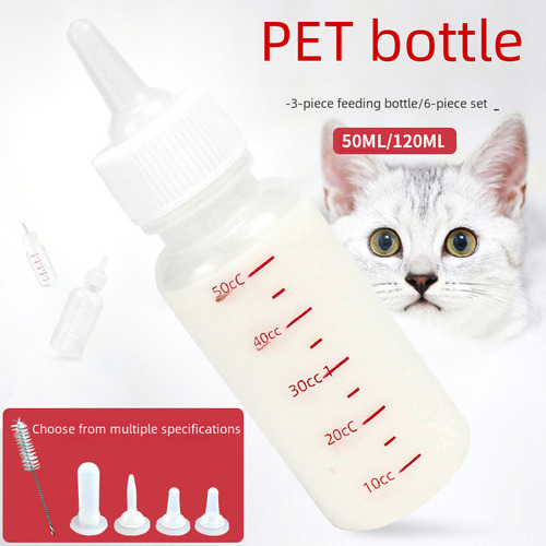 Juego De Biberones Para Cachorros Y Mascotas Con Cepillo Par