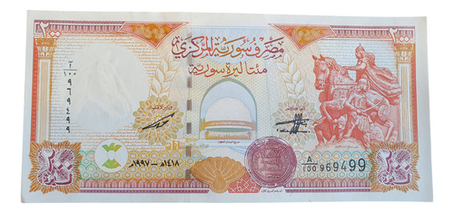 Billete De Coleccion 200 Libras Syria 1997 Sin Circular Unc