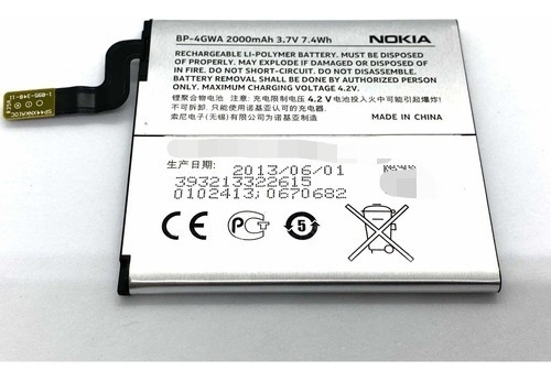 Batería Nokia 720