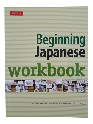 Beginning Japanese Revised Edition Workbook