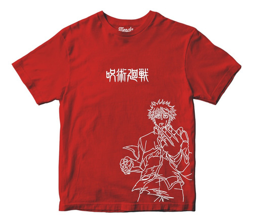 Playera Anime N Jujutsu Kaisen Satoru Gojo Lineas Letras Bla