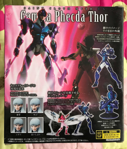 Myth Cloth Ex Thor Phecda Gamma Jp Bandai Asgard Saint Seiya (Usado)