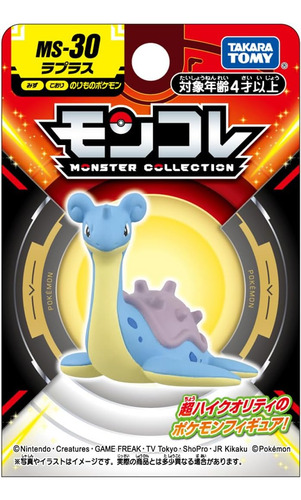 Lapras Pokemon Moncolle Ex Takara Tomy
