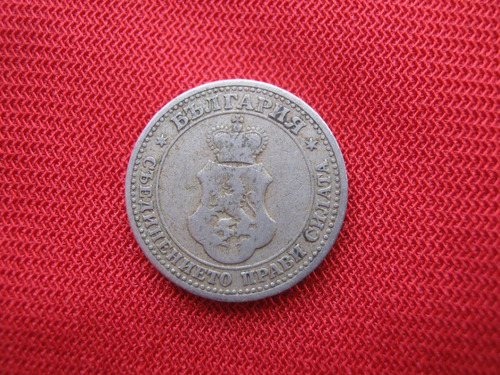 Bulgaria 5 Stotinka 1913