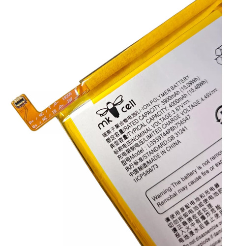Bateria Repuesto Para Celular Zte V Smart V2050