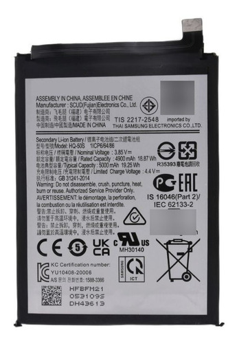 Bateria Para Samsung Galaxy A03s A02s A03 Hq-50s