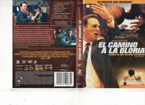 El Camino A La Gloria (2006) - Original - Mcbmi