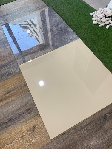 Porcelanato Beige Sin Vetas 8mm 