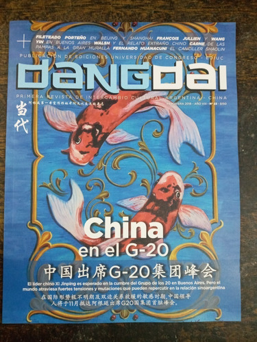 Dang Dai Nº 23 * Diciembre 2018 * Argentina / China *
