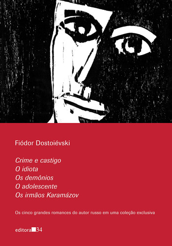 Caixa cinco grandes romances de Dostoiévski, de Dostoievski, Fiódor. Série Coleção Leste Editora 34 Ltda., capa mole em português, 2019