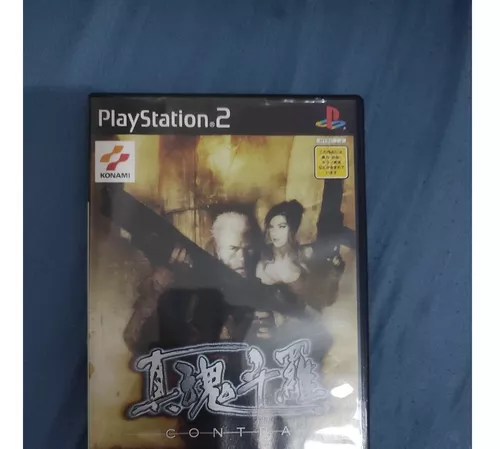 Jogos Ps2 De Luta  MercadoLivre 📦