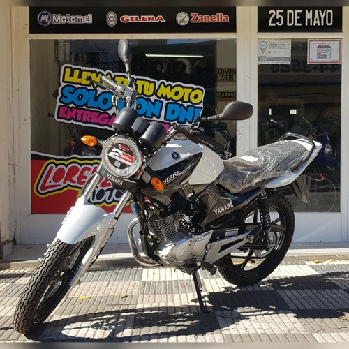 Imagen 9 de 13 de Yamaha Ybr 125 Ed