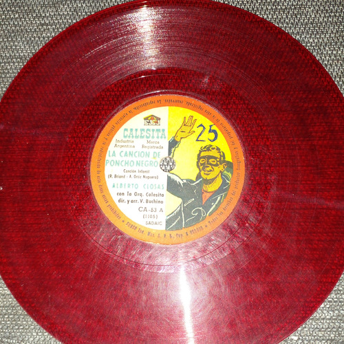 Lote Infantil 8 Discos De Vinilo Simples Calesita Multicolor