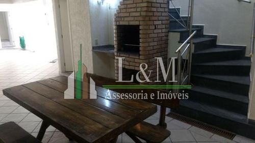 Imagem 6 de 6 de Casa Bosque Da Saude Sao Paulo Sp Brasil - 2520