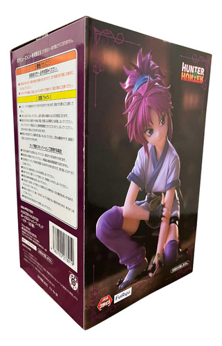 Figura Noodle Stopper Hunter X Hunter Machi Komacine