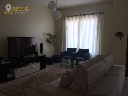 Imagem 12 de 29 de Casa À Venda, 221 M² Por R$ 690.000,00 - Condomínio Ilha Das Águas - Salto/sp - Ca0980