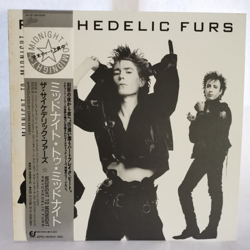 Psychedelic Furs Midnight To Midnight Vinilo Japones