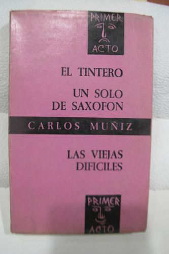 El Tintero Y Otras Obras De Teatro. Carlos Muñiz. Lp (Usado)