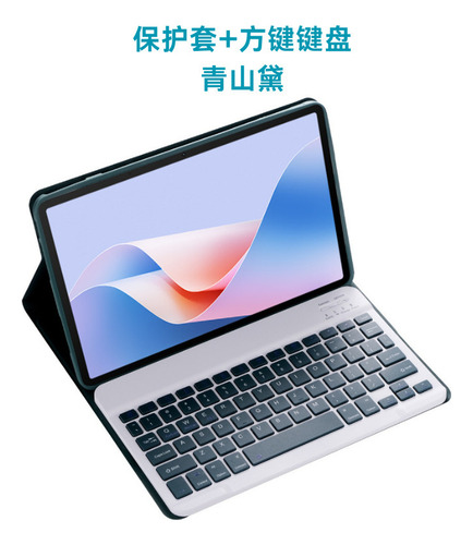 Para Teclado Bluetooth Lenovo M10 Plus M10 Plus De 10.3 PuLG