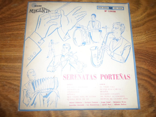 Serenatas Porteñas - Hector Palacios Enrique Campos * Vinilo