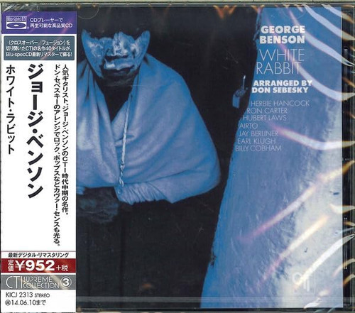 Cd: Cd Blu-spec De Benson George White Rabbit Cd Importado D