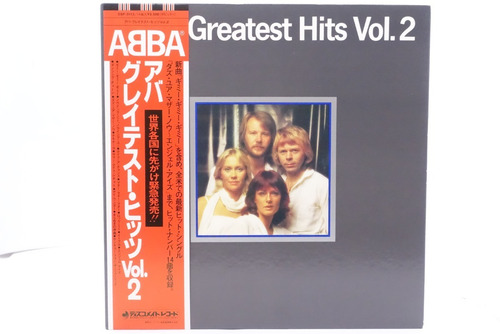 Abba Greatest Hits Vol. 2 1979 Edición Japonesa, Obi