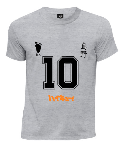 Camiseta Anime Haikyuu Uniforme